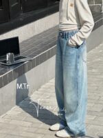 Quần jean dài túi đắp ren - Ảnh 3