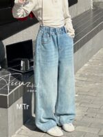 Quần jean dài túi đắp ren