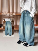 Quần jean ambb - Ảnh 2