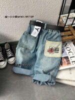 Quần jean dài Hy 90761