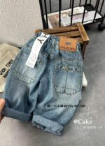 Quần jean dài Hy 90773