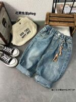 Quần jean dài Hy 90773 - Ảnh 2