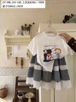 Chân váy caro - Ảnh 2