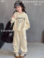 Bộ nỉ 2 da màu be